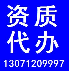 湖北建筑裝修裝飾工程專業承包資質代辦與武漢咨詢調研、稅務代理服務全解析