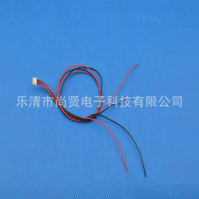 樂清市尚賢電子科技 專業(yè)連接線及連接器一站式供應(yīng)廠家